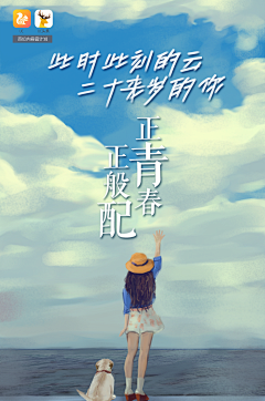 菊花坦荡荡采集到菊花坦荡荡的原创画板