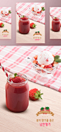 简约小清新草莓水果PSD海报模板 唯美韩式 Vol.14_平面素材_海报_模库(51Mockup)