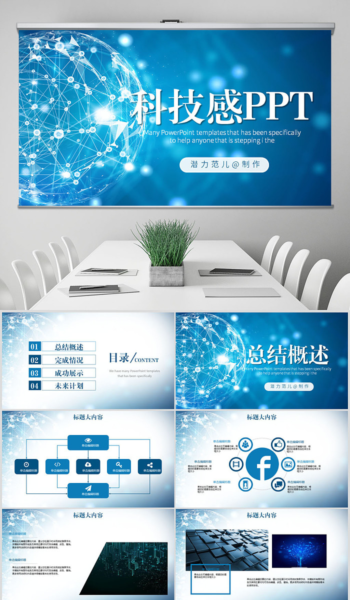4f17ea051685ec4f0d0e7d65182f4a274a60eb9e4e04f-RKBsWp
