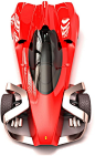 Ferrari Zobin Concept Car looks like a paper-rocket...this car its just fantastic!!