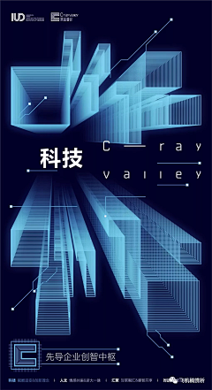 CLassact采集到创意