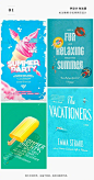 【每日灵感！几十张海报赠予你一丝清凉】关于夏天，或者是清爽的，或者是热情的，用蓝色的海、橙色的活力来冲击你的视觉。#设计秀# #优设每日灵感# ​​​​