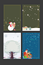 圣诞节冬季卡通背景图