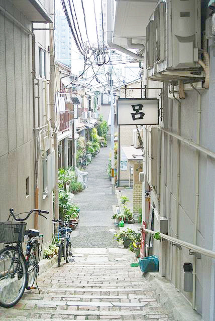 streets of Tanimachi...