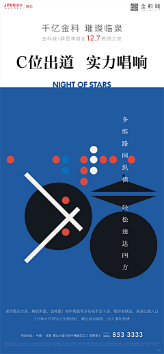 Aiayuan（小媛）采集到创意