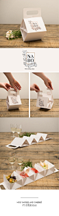 NABO时尚和智能的外带食品包装盒设计 设计圈 展示 设计时代网-Powered by thinkdo3