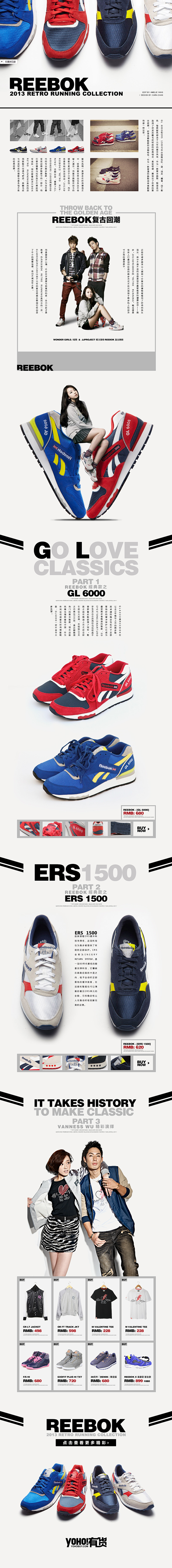 Reebok 2013 Retro Ru...