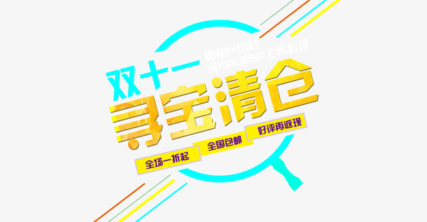 4f4f9280a27be4fb49e2bb495ed5141f872e88f497da-leDl42