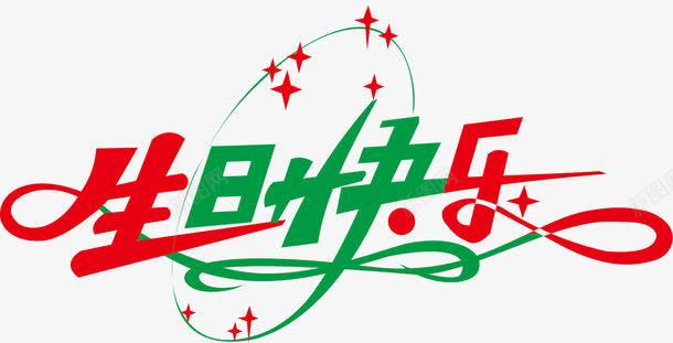 4f51a10262e8bff6b3f97dcd6171d707f34d33d1554e-Kid6wc