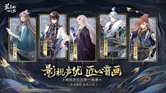 ourom采集到banner