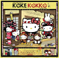 Koke_Kitty_KokeKokko_Tomo_San_Sean_Danconia_Little_Tokyo