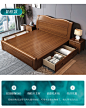 实木双人床1.8米主卧现代简约1.5m橡木中式储物床工厂直销经济型-淘宝网