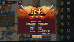 第五人格采集到游戏界面——中国风Q版