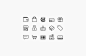 Vector Ecommerce Icons Vector eCommerce Icons