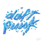 Daft Punkt Logo Artwork