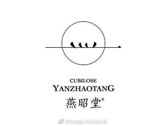 #LOGO设计# 中式logo设计小集，...