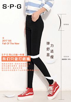 TGYuan采集到2017百奇拉女装公司作品