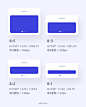 UI 场景中的 Banner 布局样式探索-UI中国用户体验设计平台