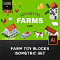 Farm toy blocks isometric set 农场元素等距视图素材 矢量格式-淘宝网