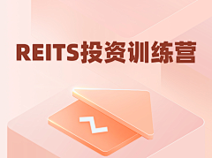 王sir要做热血青年采集到banner