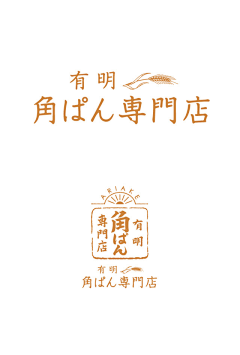 青春い在右手采集到logo