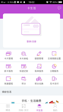 QUayYvj5采集到图标