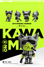 DS-Kawa man抗疫战士-金属版 纪念品