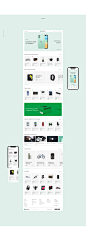 Rozetka - Redesign Concept : Website redesign concept of the largest online retailer in Ukraine.