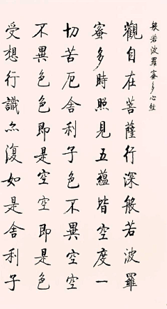 蜗蜗牛01采集到书画