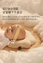 babycare云朵定型枕礼盒装新生儿礼物婴儿定型枕枕头礼盒婴儿礼物-tmall.com天猫