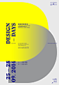 DESIGN DAYS 2014 : In reference to last century modernist style, the poster for the Design Days manifests a resolutely minimalist spirit. Evoking the event name, both D are interwoven and thus claim that design has no boundaries.Strong visual codes – plai