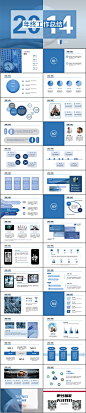 【三种配色，一键换色】2014年终总结/汇报PPT模板 - 演界网，中国首家演示设计交易平台 #PPT# #PPT模板# #年终# #汇报# #年终总结#