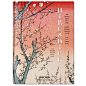 包邮 现货TASCHEN原版 浮世绘 （日本的风俗画）Hiroshige安藤广重画集One Hundred艺术绘画画册