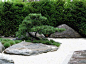 japanese gardens modern landscaping: 