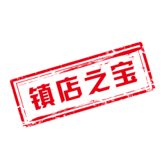 全球变冷′采集到字体设计