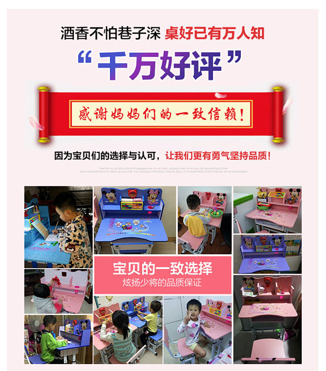 儿童学习桌套装小孩子写字桌台学生宝宝书桌...