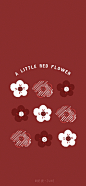 [小红花] 小红花系列
“送你一朵小红花 今年多喜乐！” ​​​​
卡通 手机壁纸 送你一朵小红花 cr：奶鹿-JUNE