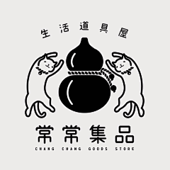 空白画板采集到文字/字母/logo