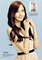 允儿最近画报~  林允儿 Yoona #韩国明星# #美人小清新# #韩流# @予心木子 