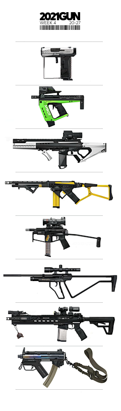 筋肉大鸟人采集到武器/装备/饰品/鞋