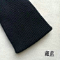 优质服装针织袖口罗纹口无缝螺纹袖口羽绒服针织袖口服装辅料包邮-淘宝网