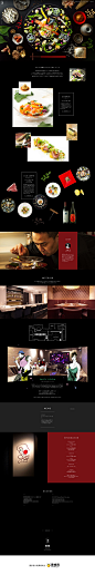 TOKYO法国大米吉娜精心美食网站 更多设计资源尽在黄蜂网http://woofeng.cn/