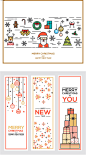 Christmas and New Year flat line design on Behance,Christmas and New Year flat line design on Behance,Christmas and New Year flat line design on Behance