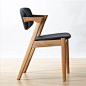 欧之然 Z椅 白蜡木 纯实木餐椅 北欧风格日式原木休闲椅阳台椅子-淘宝网