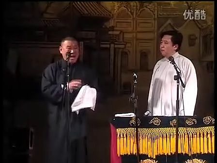 郭德纲2012开箱郭德纲于谦经典相声郭德...