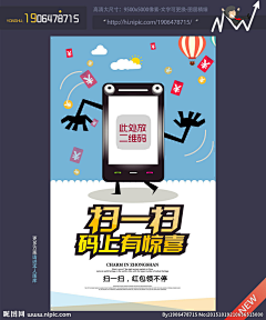 CindiaSun采集到wep-html5