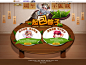 端午小长假 一起包粽子-QQ幻想世界官方网站-腾讯游戏