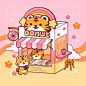 Photo by Leenh | SHOP OPEN! on January 26, 2022. May be a cartoon of text that says 'Donut K DRINKS DRINKS coffee Tiger milk bebing Do not use, repost or trace. LEEN DOO DLES'.