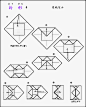 日本常用的10种折形方式