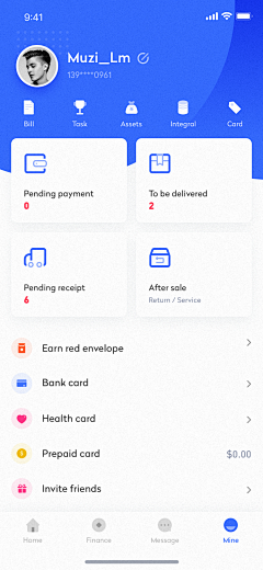 彦页方文采集到iOS APP